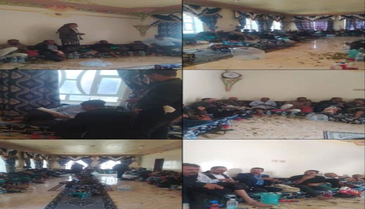 انتخاب المحامي فهمي مقبل ناصر امينآ شرعيآ للوحدة السكنية المضو اشمان