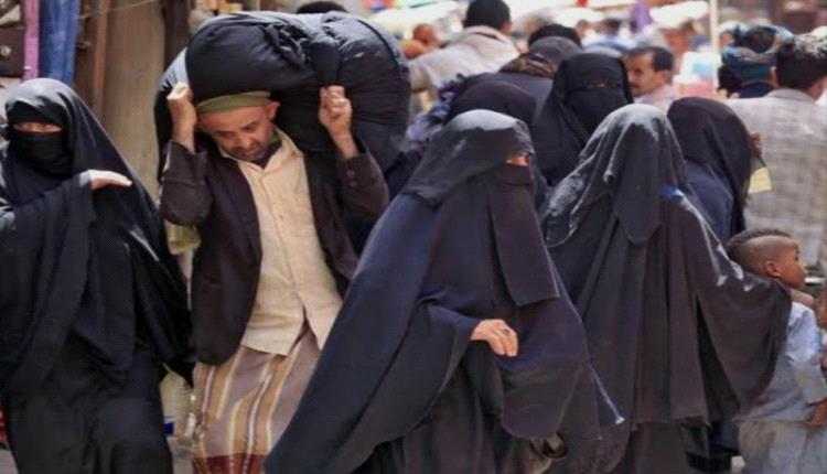 تقرير يوثق 1654 انتـ.ـهاكًا ضد النساء في مناطق الحو.ثيين