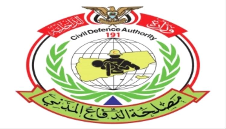 الدفاع المدني يخمد حريق منزل بصنعاء