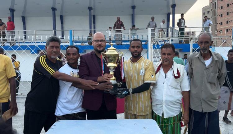برعاية انتقالي حضرموت.. الأحقاف يتوج بطلاً لكأس الاستقلال بالمكلا