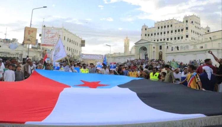 شباب الغضب يدعو للمشاركة في فعالية 30 نوفمبر بسيئون
