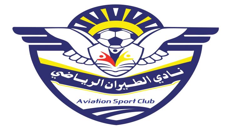 الأحد.. العاصمة عدن على موعد مع إشهار نادي الطيران الرياضي لإبراز أهمية الرياضة المؤسسية 