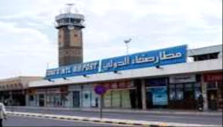 حركة جوية مفاجئة في مطار صنعاء تثير الجدل