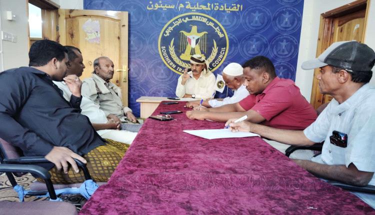 تنفيذية انتقالي سيئون تناقش الترتيبات النهائية لحشد المواطنين لفعالية ذكرى عيد الاستقلال