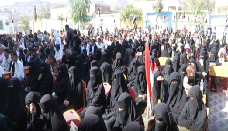 الضالع تحتفل بعيد استقلال الجنوب العربي بحفل خطابي رسمي

