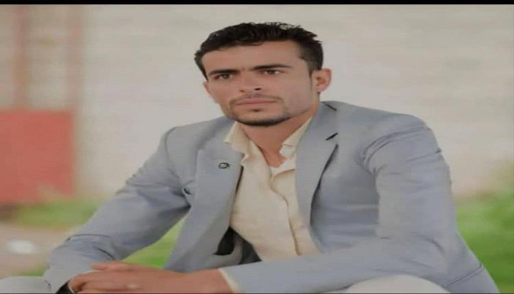 ملـ.ـيشيا الحو.ثي تواصل اخفاء ناشطاً لليوم الرابع بأحد سجون صنعاء وسط تصاعد حملات الاختطاف