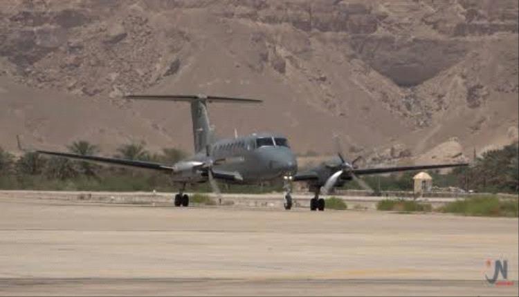 عاجل: طائرة عسكرية سعودية تهبط في مطار سيئون وسط توترات الهضبة ومنشآت بترومسيلة