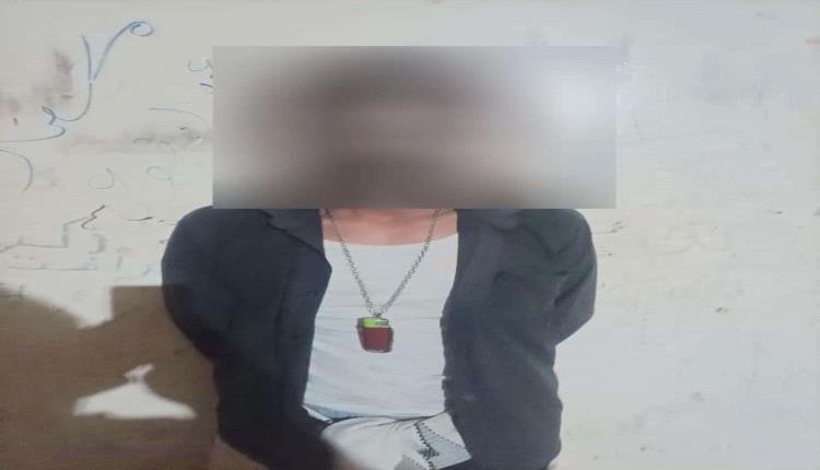 أمن العاصمة عدن يطيح بمـ.ـرتكبي جـ.ـريمة قتـ.ـل بعد تسع سنوات من الغموض