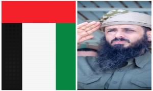 العميد الوالي: يوم الشهيد الإماراتي محطة وفاء لتضحيات أخلدت مواقف الإمارات في ميادين البطولة ونصرة الحق
