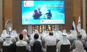 الهلال الأحمر الإماراتي يدشن حملة مساعدات شتوية لدعم 1.8 مليون شخص