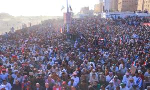 بذكرى الاستقلال 30 نوفمبر .. من سيئون الجنوب يجدد العهد للمجلس الانتقالي