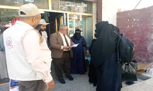 تدشين الحصر في مسح النوايا والحلول الدائمة لمخيمات النزوح بمحافظة تعز
