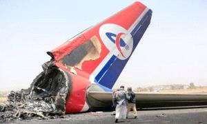 بلافتة المرضى.. عويل حو.ثي على فشل استئناف نشاط مطار صنعاء