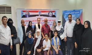 رياض ومدارس رواد المستقبل الحديثة النموذجية تستضيف مسابقة الأغنية الوطنية لمدارس مديرية المنصورة
