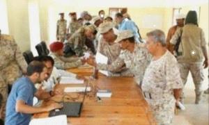 الكشف عن موعد صرف مرتبات الجيش والأمن لشهر يوليو
