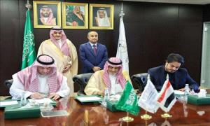 وقعت اتفاقية إنشاء محطات كهربائية جديدة … السعودية تتدخل لحل أزمة الكهرباء في اليمن 