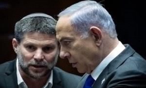 مجدداً. نتنياهو: موقفنا ثابت من الدولة الفلسطينية..