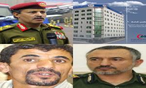 مداهمـ.ـة حو.ثية في قلب صنعاء: الأمن الوقائي يعـ.ـتقل مدير مستشفى المتوكل بتـ.ـهمة “التصوير المحـ.ـظور”