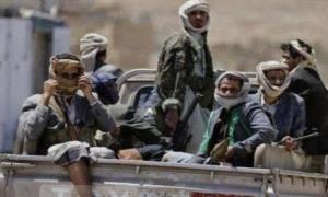 الحو.ثي يجبر سكان ذمار على التحشيد ويداهم منزل مواطن من وصاب