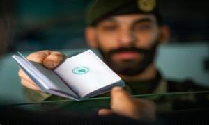 السعودية تُطلق تأشيرة عمل بلا كفيل تمنح حرية التنقّل ومزايا أوسع للعمالة الوافدة