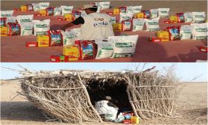 مقدمة من فاعل خير : "تراحم" توزع سلال غذائية لأسر متضررة من السيول في أبين