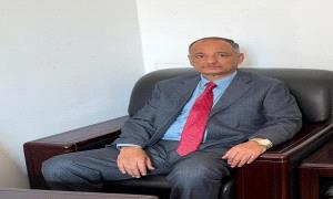 
شراكة يمنية–صينية لإطلاق مركز بحثي متقدم في مجال الطاقة
