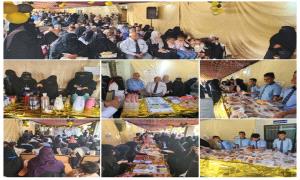 جمعية أصدقاء مرضى الأطفال تنظم الطبق الخيري السنوي في مستشفى الصداقة بعدن
