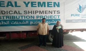 تسليم دفعة جديدة من الأدوية والمستلزمات الطبية للمرافق الصحية بمديرية التواهي
