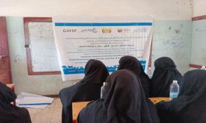 تعزيز الأمن الغذائي في الضالع .. جهود جبارة نحو مستقبل مستدام