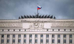 روسيا تعلن إسقاط 33 مسيّرة أوكر..انية وسط تصاعد العمليات الميدانية