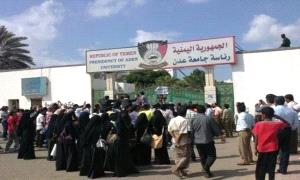 المعيدون في جامعة عدن… سنوات من العمل دون رواتب ولا تقدير لدورهم