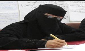 نوفمبر والحلم المنتظر..
