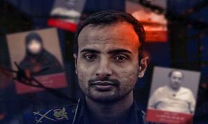 "خلية التجسـ.ـس" الحـ ـوثية.. رواية مزعومة لتلميع علي حسين وتغطية الانقسام الداخلي