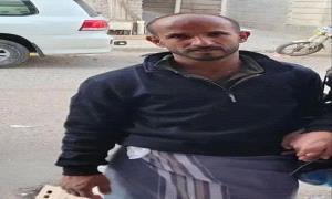 وسط غموض يلف الحادثة.. العثور على جثـ.ـة مواطن مقـ.ـتول بطريقة وحشـ.ـية في هذه المحافظة!