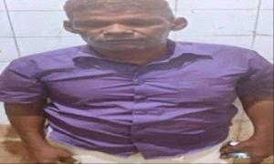 زنجبار: ضبط متهم بممارسة السحر والشعوذة
