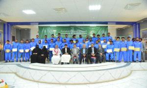 اختتام مشروع “مسارات مهنية” لتمكين الشباب والشابات في وادي حضرموت بتمويل من مركز الملك سلمان للإغاثة