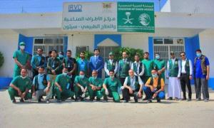 خدمات مركز الأطراف الصناعية في حضرموت تصل إلى 519 مستفيدًا خلال شهر

