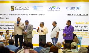 تدشين المرحلة الثالثة من مبادرة الحليب المدرسي في المخا بدعم من مجموعة هائل سعيد أنعم وتتراباك
