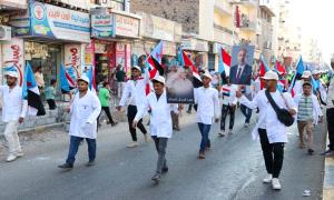 انتقالي العاصمة عدن ينظم كرنفالاً جماهيرياً حاشداً احتفاءً بالذكرى الـ58 للاستقلال المجيد