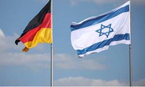 ألمانيا تقرر رفع القيود على تصدير الأسلـ.ـحة إلى إسر.ائيل
