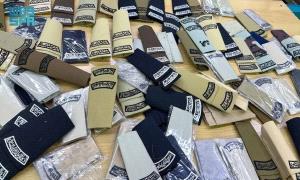 السعودية.. مصادرة رتب وشعارات عسكرية