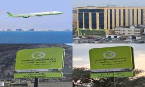 النجاح الذي يبنى بالصدق والأمانة" قصة رجل الأعمال الشهير سمير القطيبي اليافعي