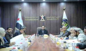 أمانة الانتقالي تبحث تداعيات تصاعد هجمات الحو/ثيين
