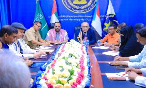 الكثيري يترأس اجتماع بإنتقالي وادي وصحراء حضرموت للإطلاع على التحضيرات النهائية لفعالية 30 نوفمبر