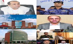 فضـ،يحة تهز أركان الحو.ثـ،يين: الأمن الوقائي يداهم فنادق صنعاء بعد تسريب صور فاضـ،حة لقيادات عليا