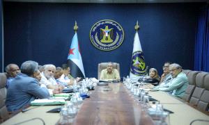 الهيئة الاقتصادية بالانتقالي تقف امام الوضع المالي والنقدي خلال الفترة يناير- سبتمبر 2025
