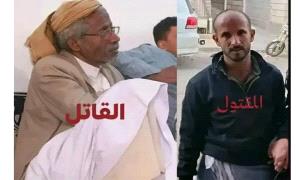 على يد زوج والدته .. مقـ.ـتل مختل عقلياً بطريقة مـ.ـروعة هزت هذه المحافظة!