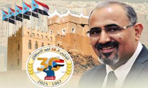 سيئون في 30 نوفمبر: تجديد العهد الجنوبي وتفويض شعبي لاستعادة الدو..