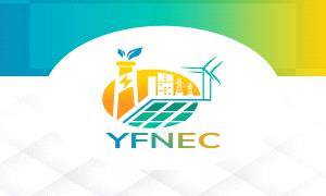 الوليدي يرحّب بانعقاد المؤتمر الوطني الأول للطاقة في العاصمة عدن
