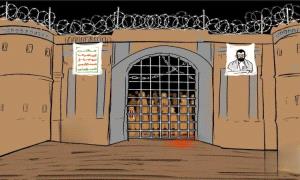 صنعاء تتحول إلى سجن كبير تحت قبضة المليـ.ـشيا الحو.ثية